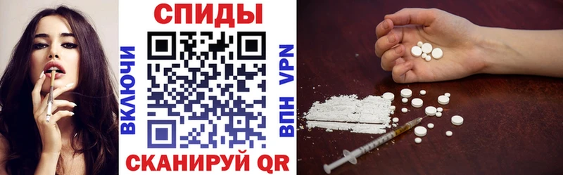 закладки даркнет формула Амфетамин Premium Брюховецкая