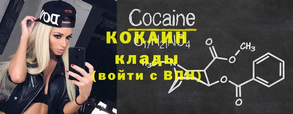мет Верхнеуральск