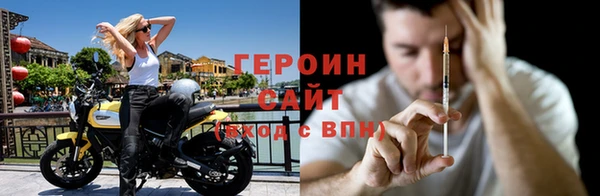эйфоретик Верея
