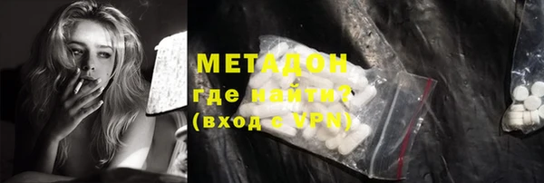 эйфоретик Верея