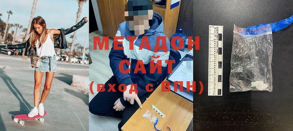 мет Верхнеуральск