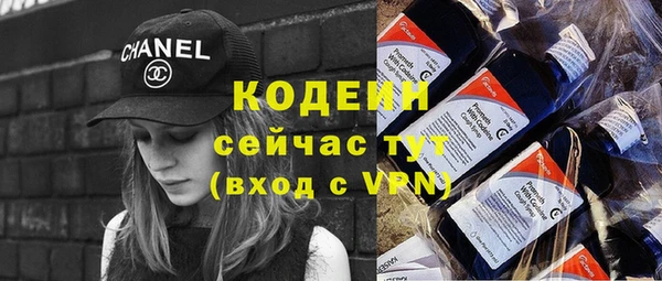 мет Верхнеуральск