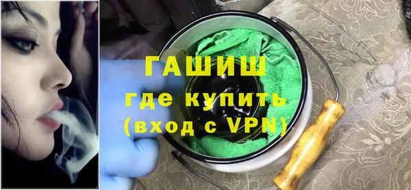 эйфоретик Верея