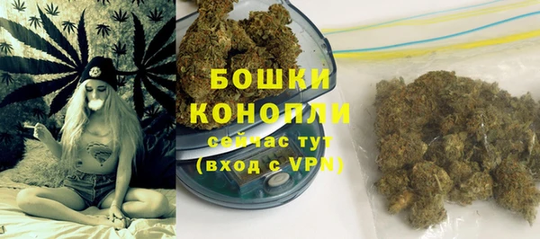 мет Верхнеуральск