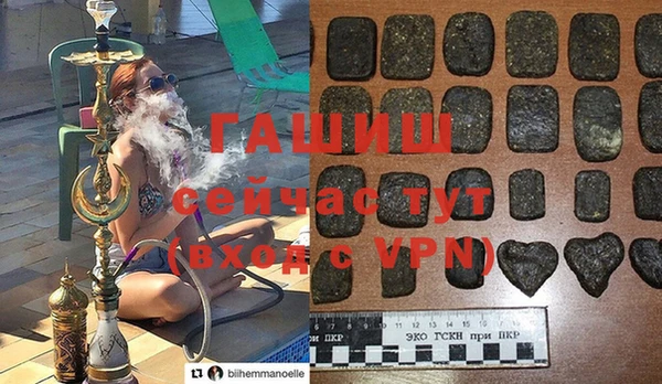 эйфоретик Верхний Тагил