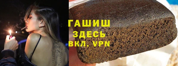 мет Верхнеуральск