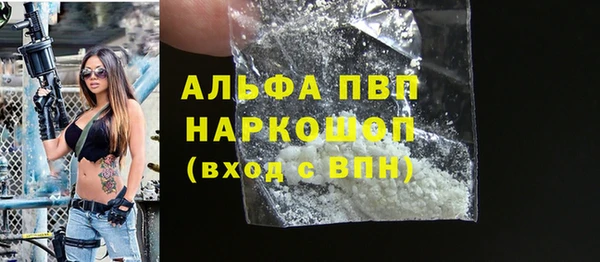 мет Верхнеуральск