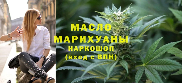 эйфоретик Верея