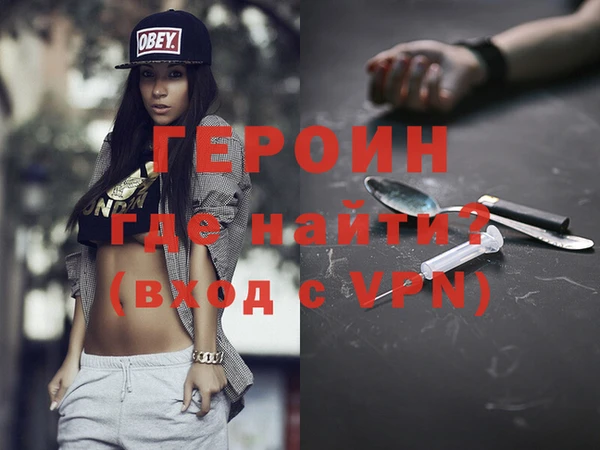 мет Верхнеуральск