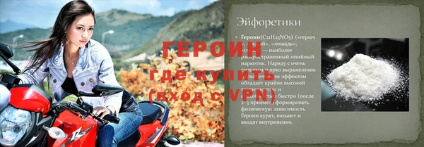мет Верхнеуральск