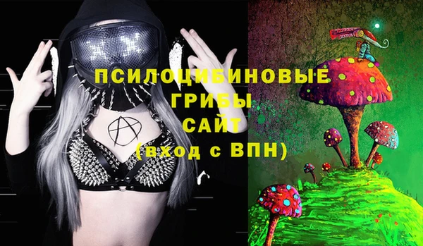 мет Верхнеуральск