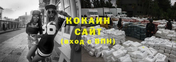 эйфоретик Верея