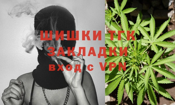 эйфоретик Верхний Тагил