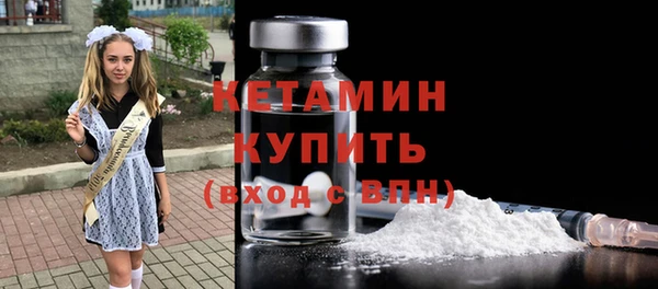 мет Верхнеуральск