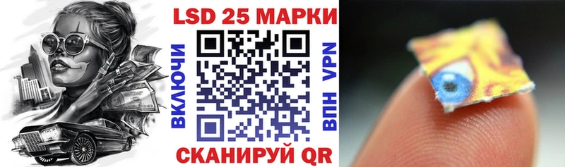 где купить наркоту  нарко площадка какой сайт  Марки N-bome 1500мкг  Брюховецкая 
